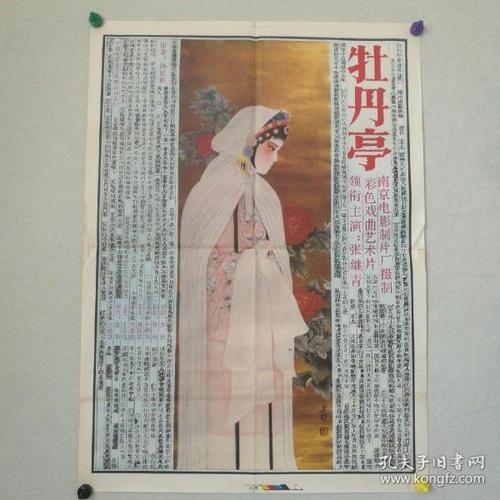 阿兰努斯大学学历认证购买